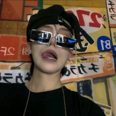 吴起FurryQQ群介绍